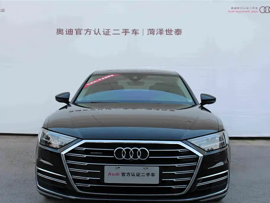 Audi A8 — фото 4