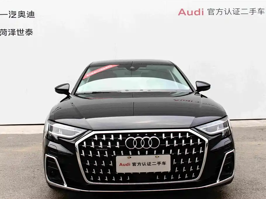 Audi A8 — фото 5
