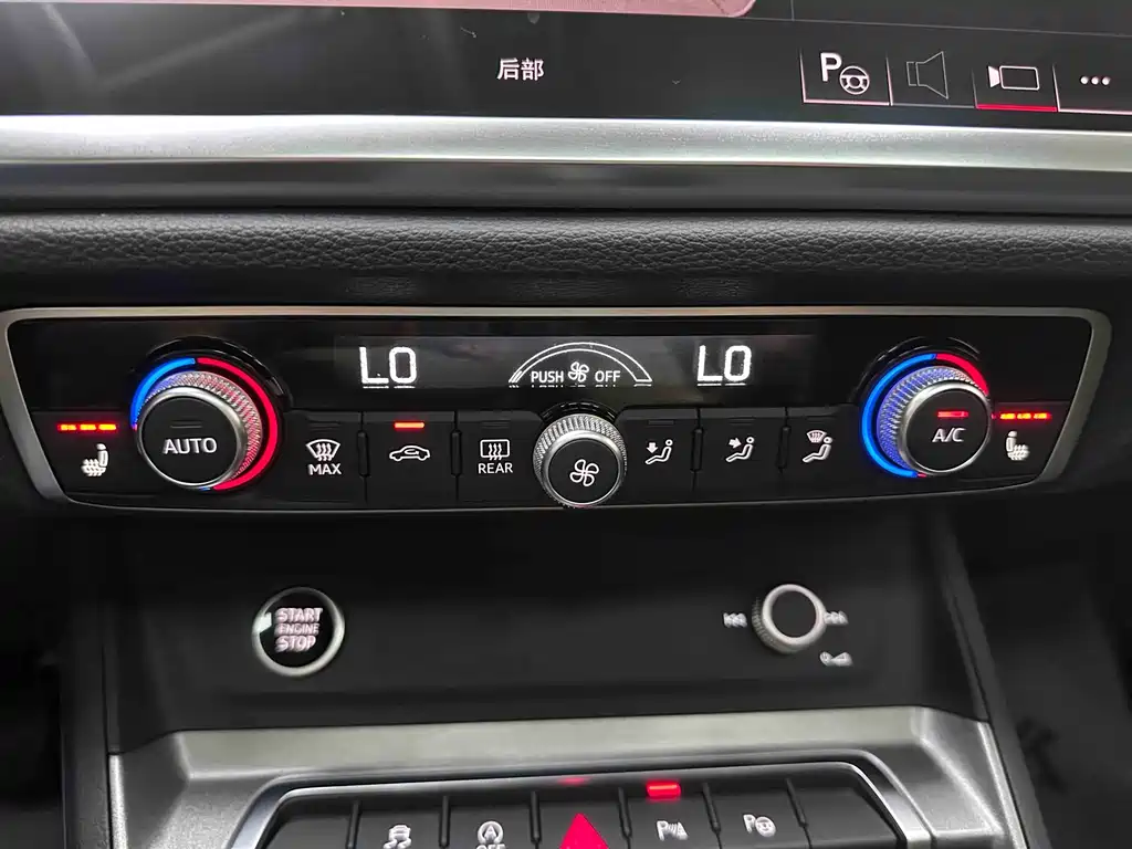 Audi Q3 — фото 19