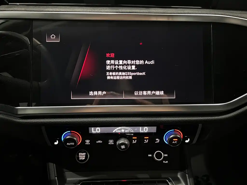 Audi Q3 Sportback — фото 17