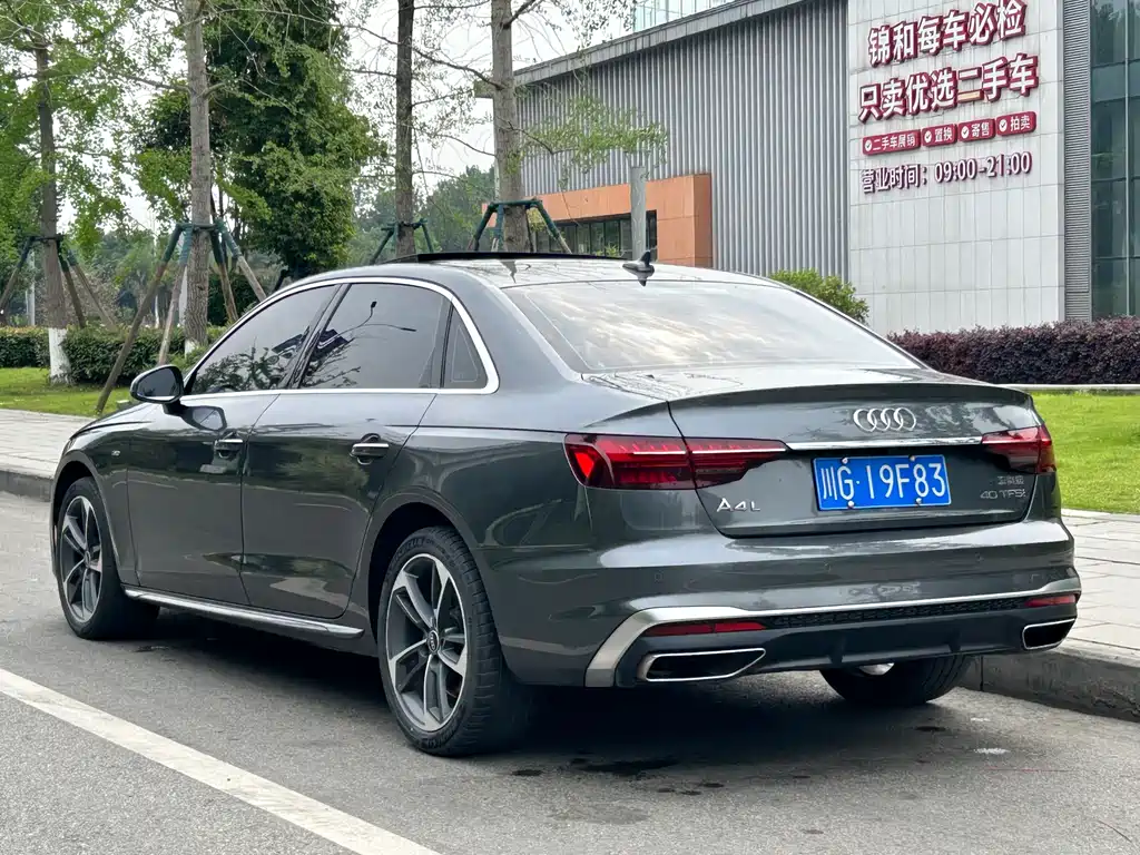Audi A4L — фото 6