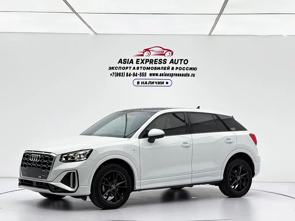Audi Q2L