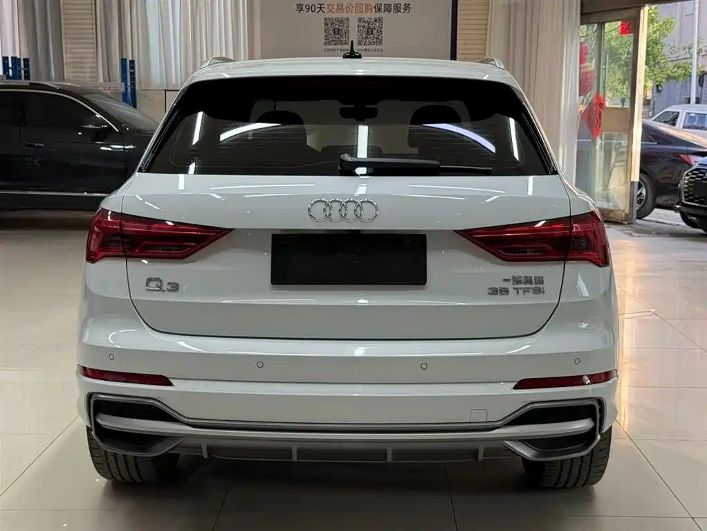 Audi Q3 — фото 5