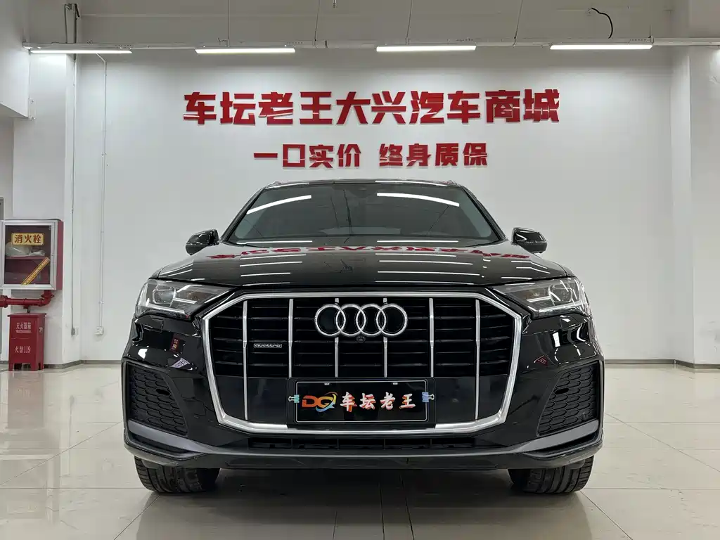 Audi Q7 — фото 2