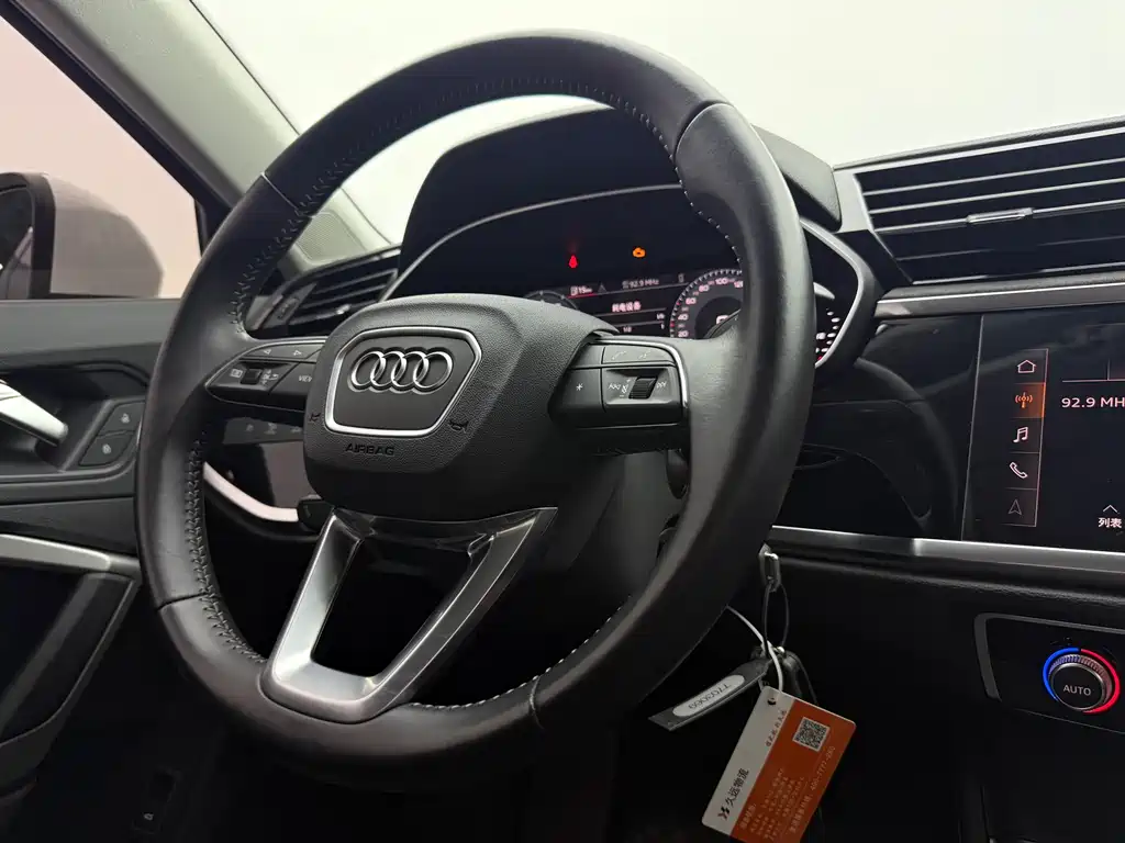Audi Q3 — фото 11