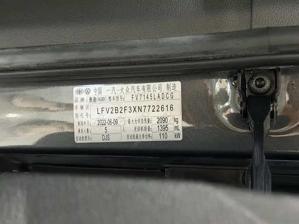 Audi Q3 — фото 17