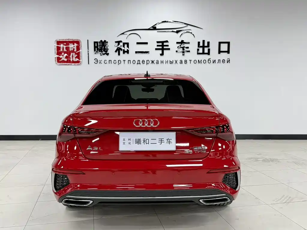 Audi A3 — фото 5