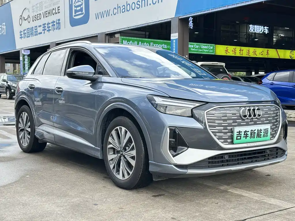 Audi Q4 e-tron — фото 3