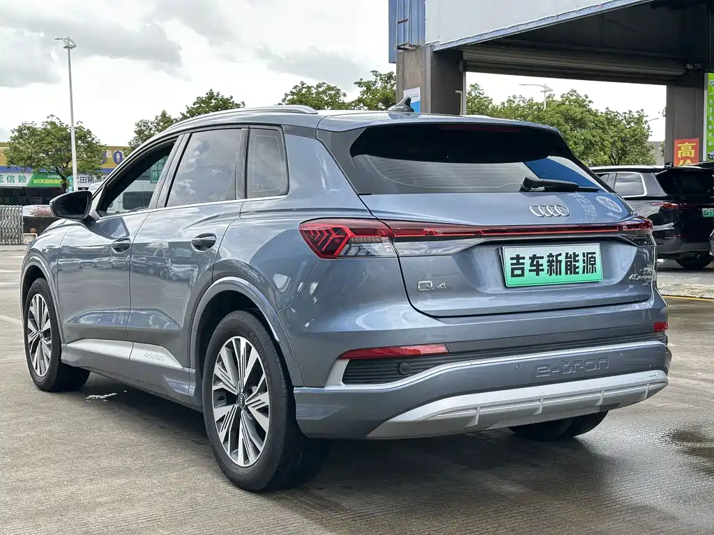 Audi Q4 e-tron — фото 4