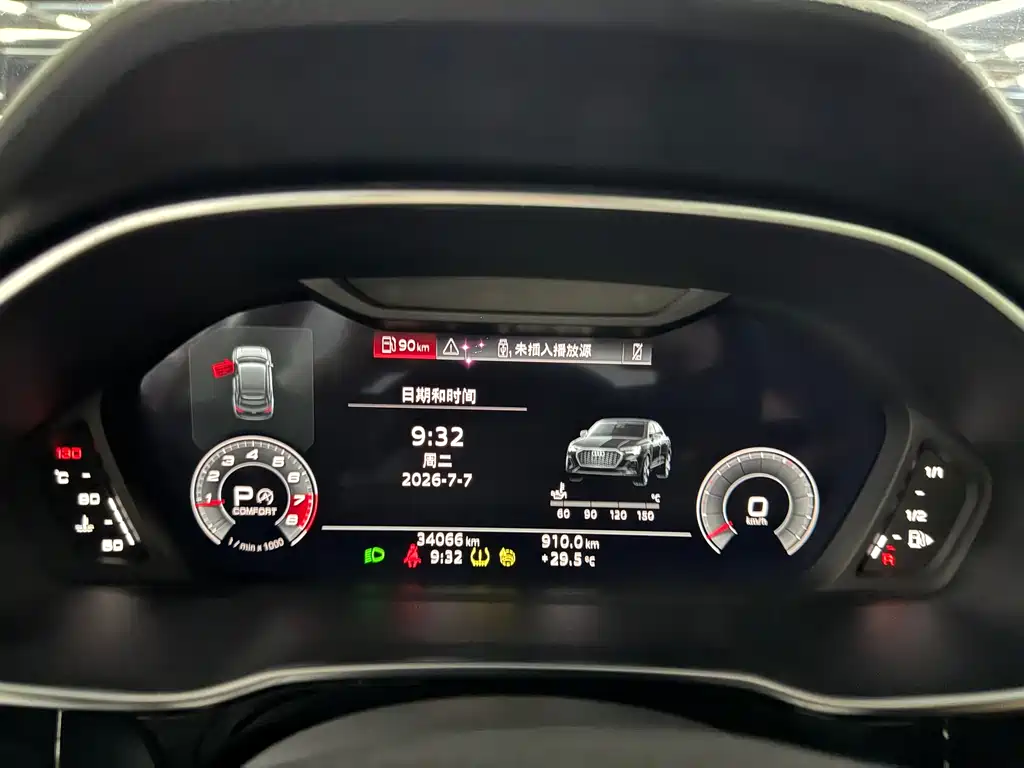 Audi Q3 Sportback — фото 14