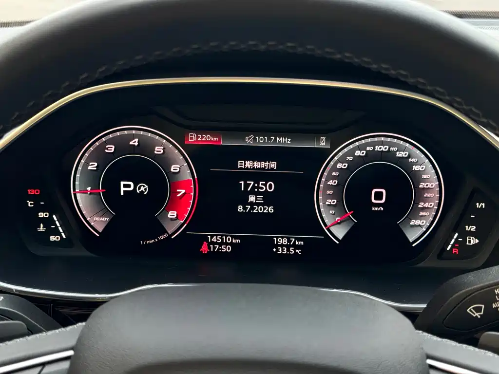 Audi Q3 — фото 11