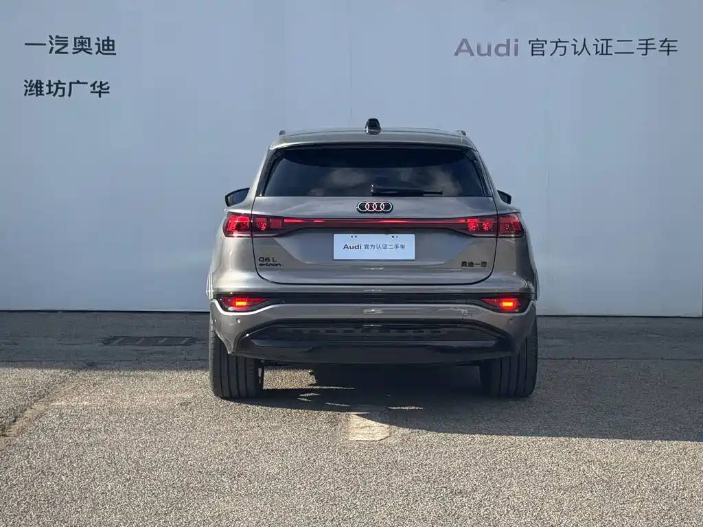 Audi Q6L e-tron — фото 5
