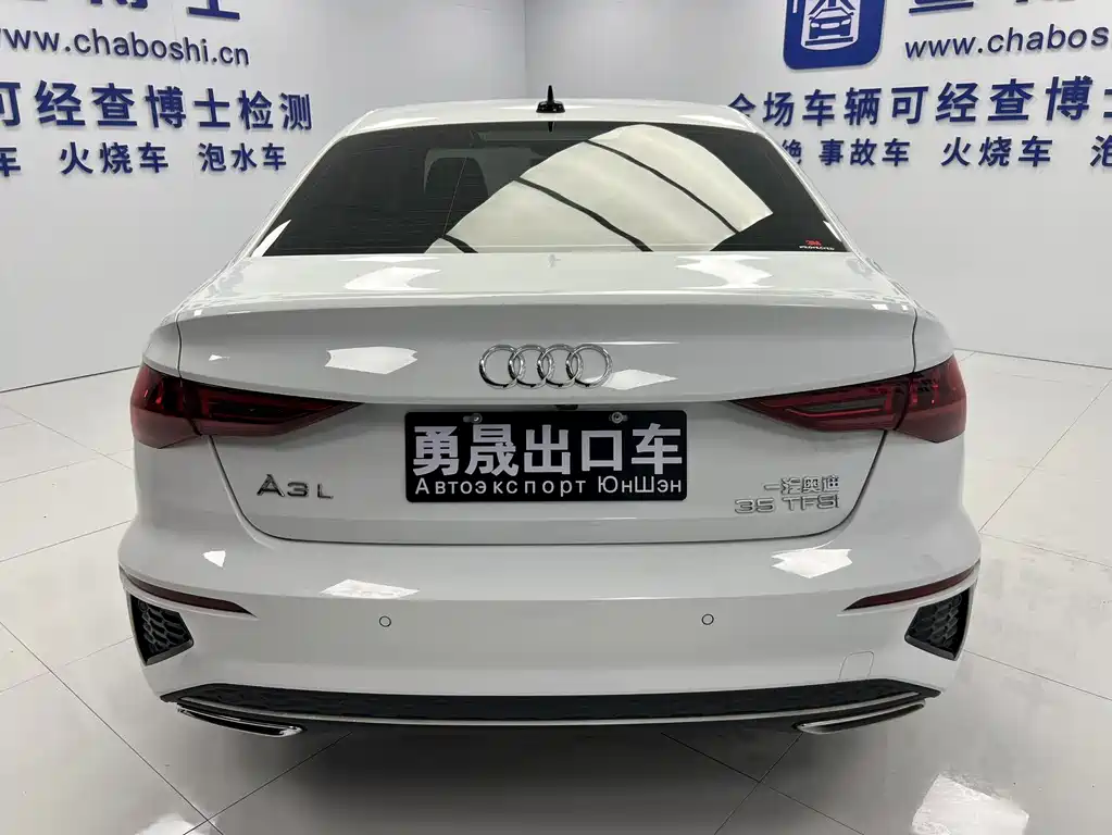 Audi A3 — фото 5