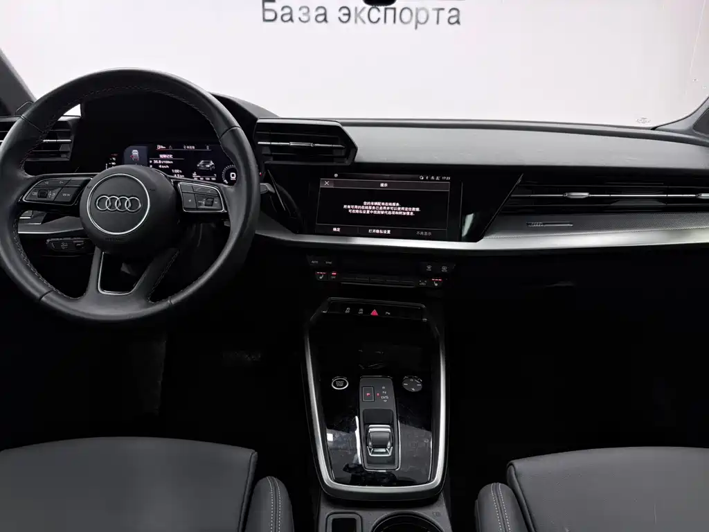 Audi A3 — фото 15