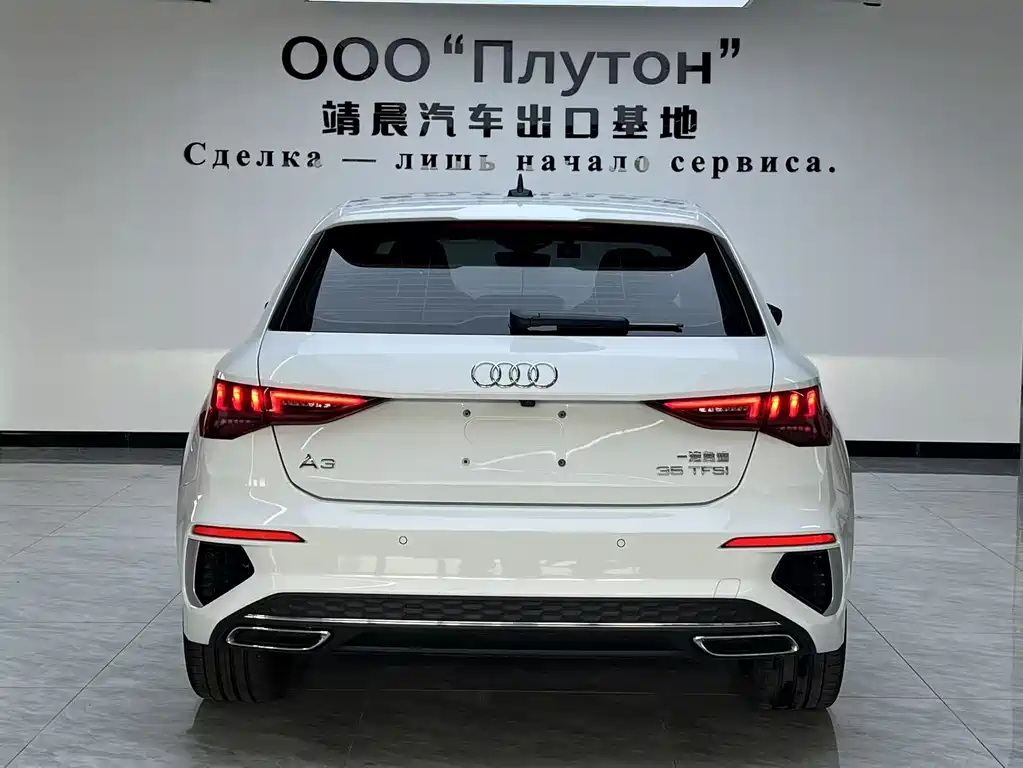 Audi A3 — фото 5