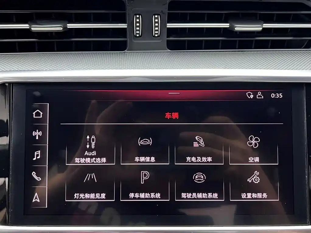 Audi A6L New Energy — фото 8