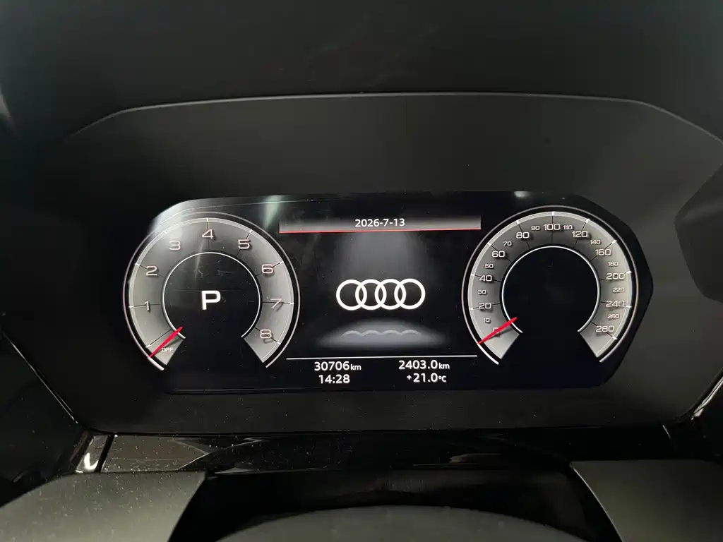 Audi A3 — фото 10