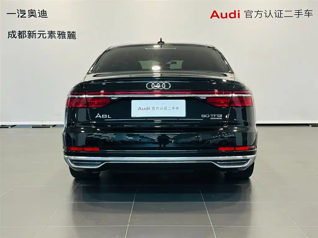 Audi A8 — фото 5