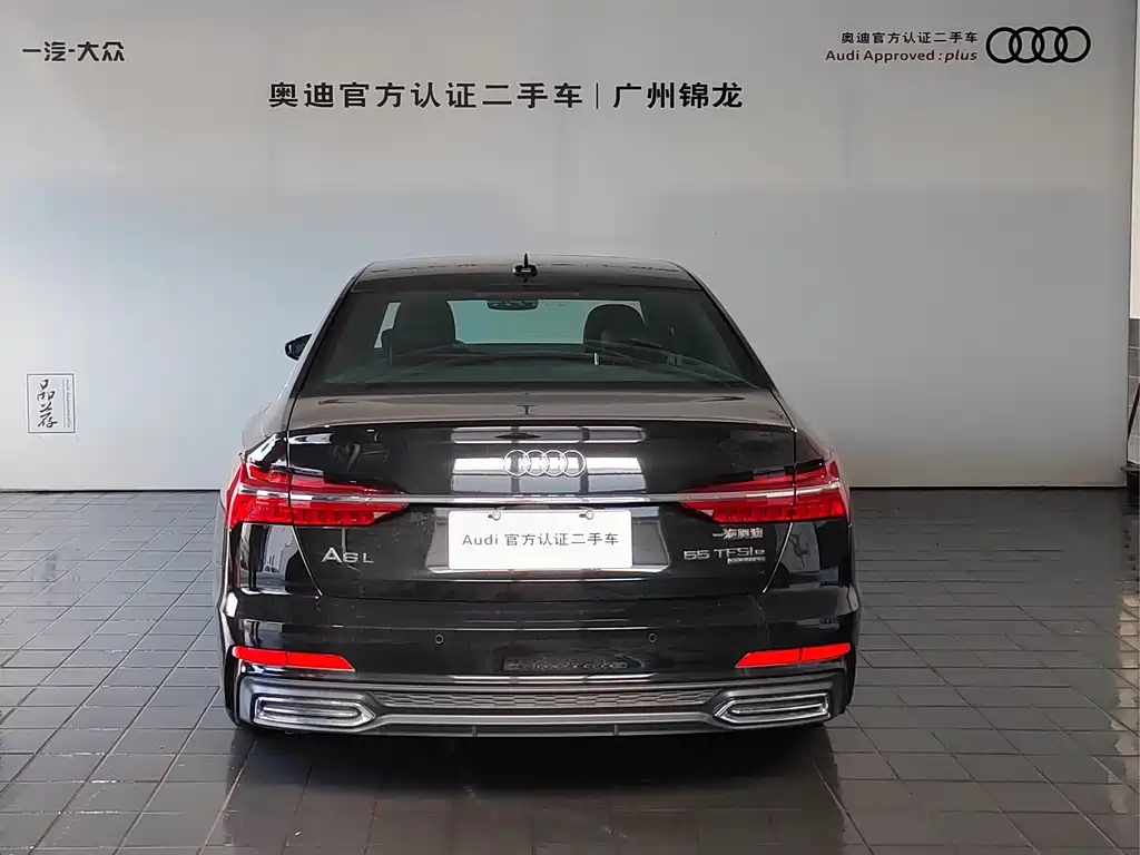 Audi A6L New Energy — фото 3