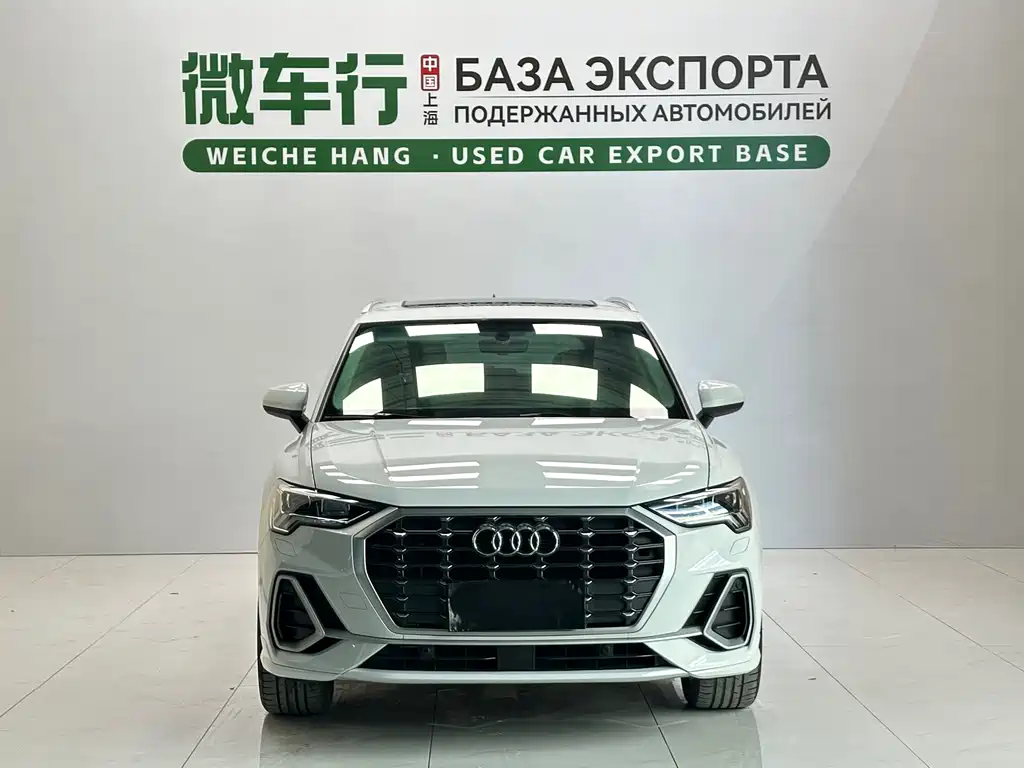Audi Q3 — фото 2