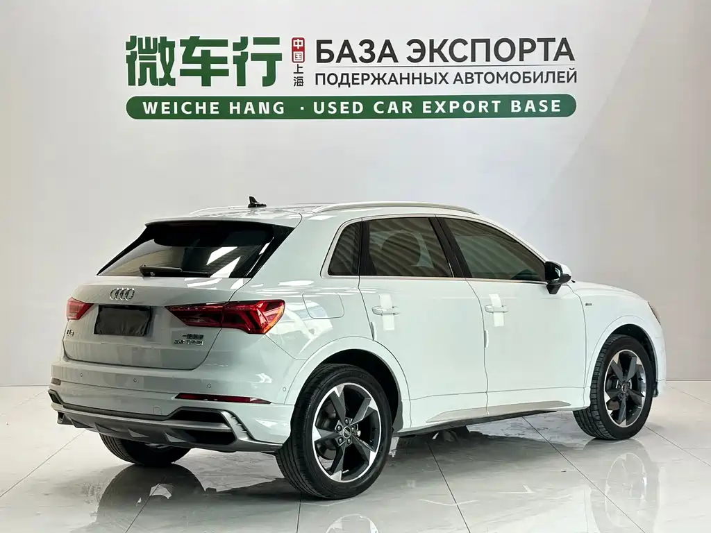 Audi Q3 — фото 4