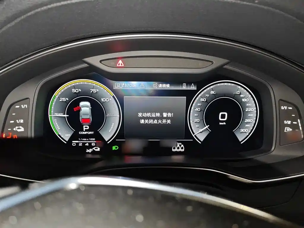 Audi A6L New Energy — фото 4