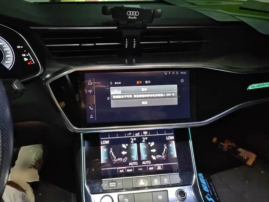 Audi A6L New Energy — фото 6