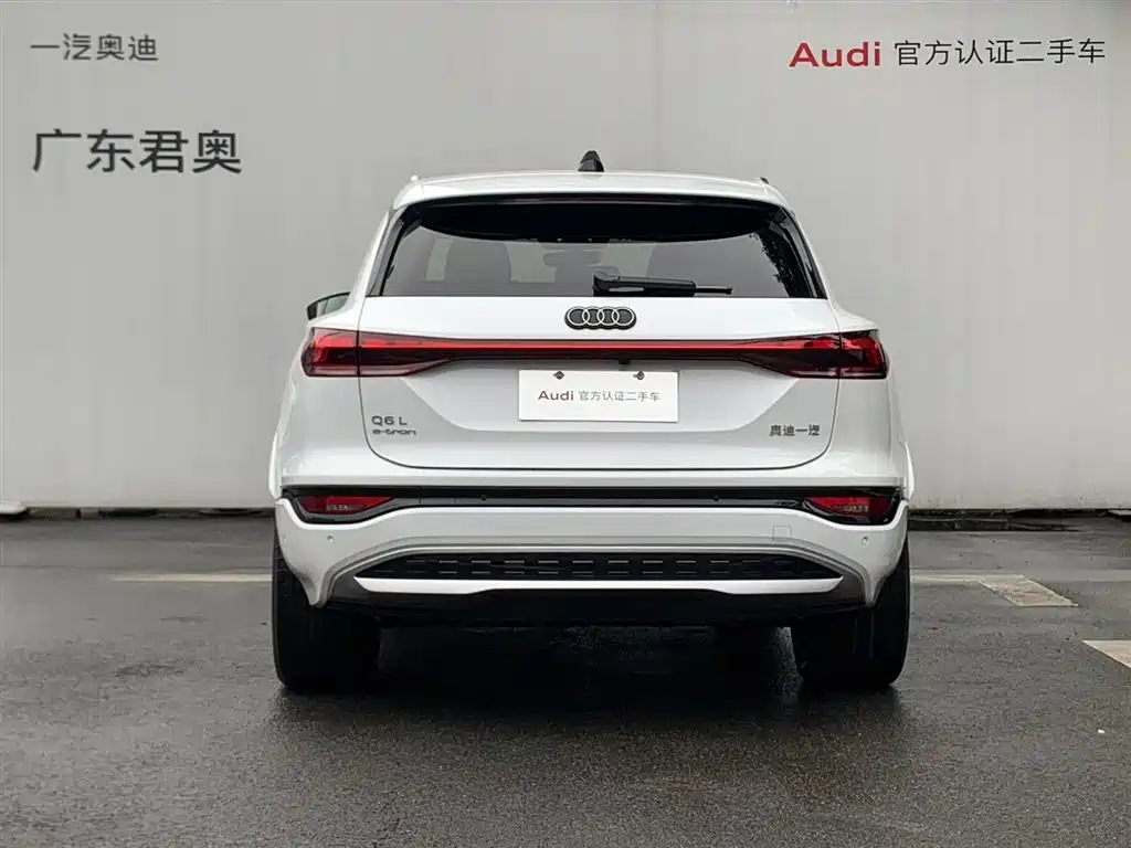 Audi Q6L e-tron — фото 5