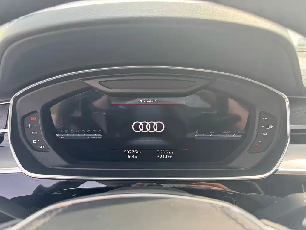 Audi A8 — фото 5