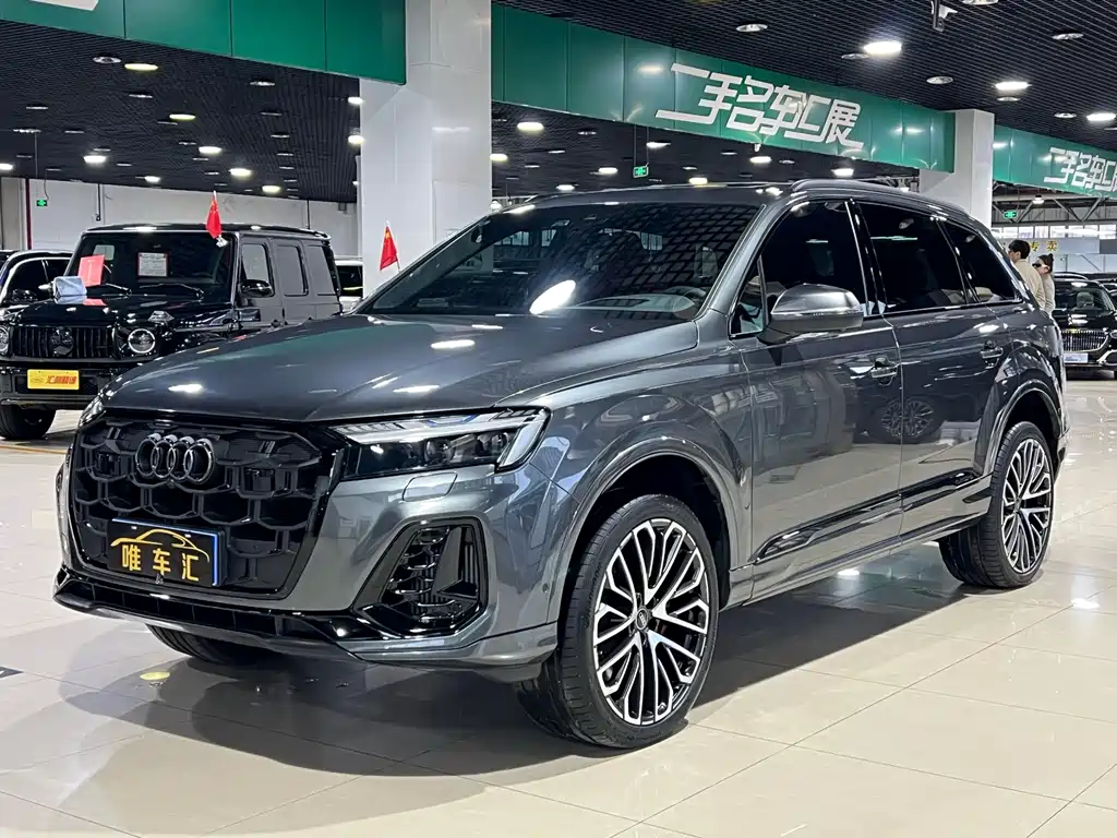 Audi SQ7