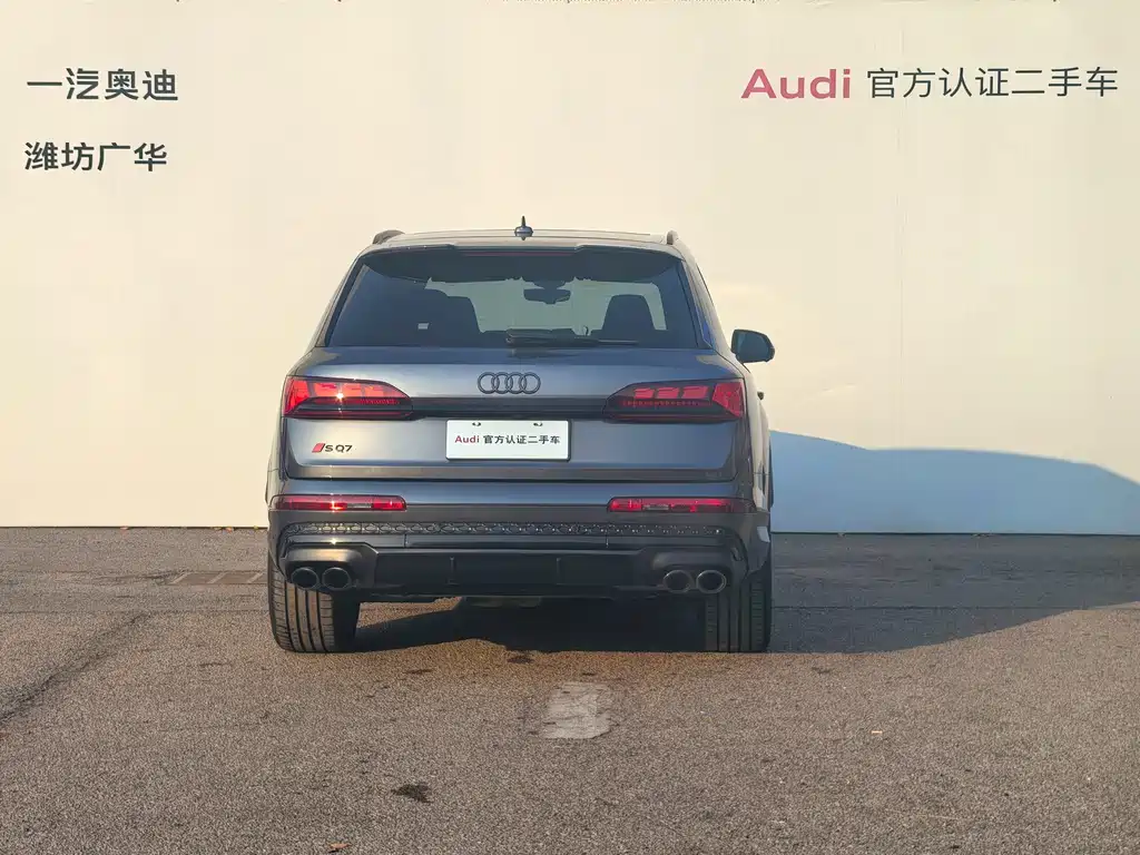 Audi SQ7 — фото 4