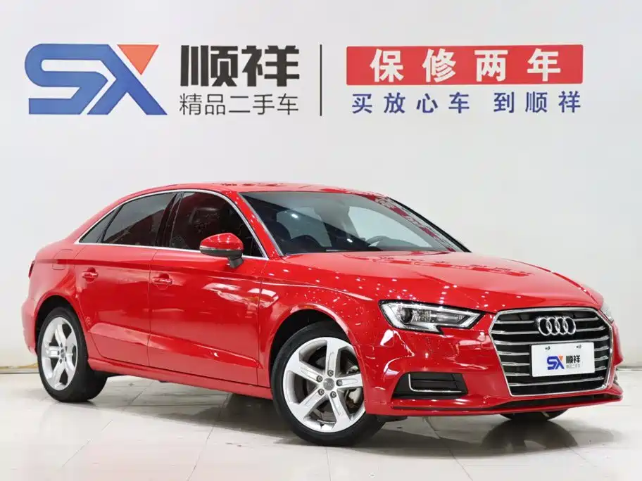 Audi A3 — фото 3