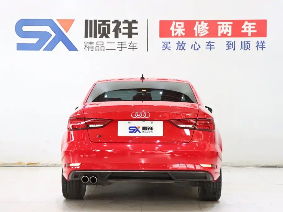Audi A3 — фото 5