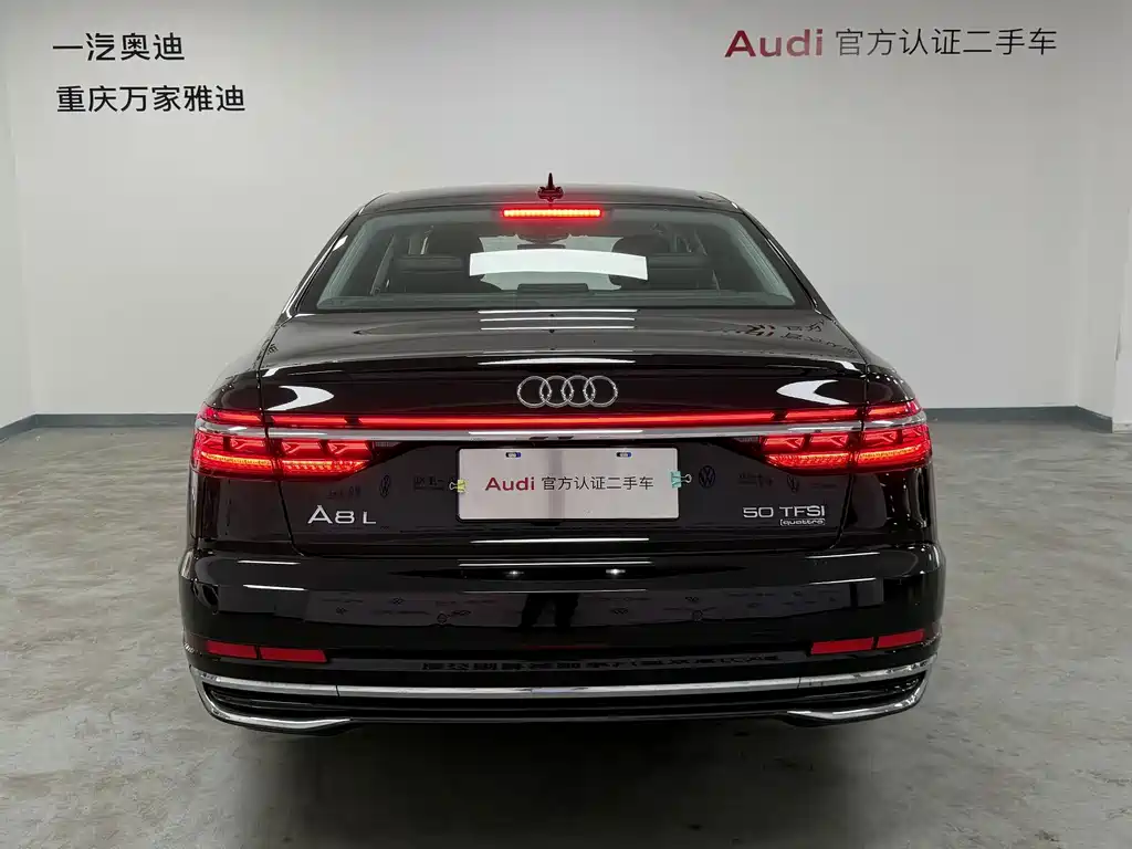 Audi A8 — фото 4