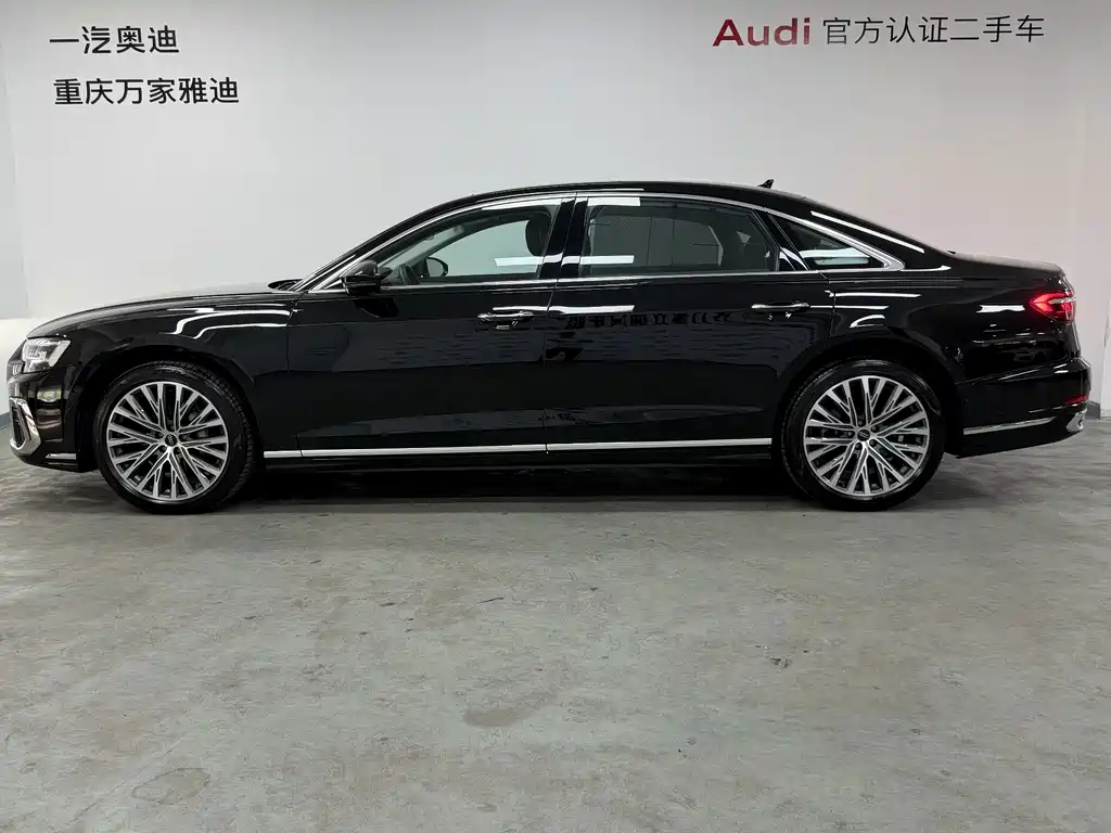 Audi A8 — фото 5