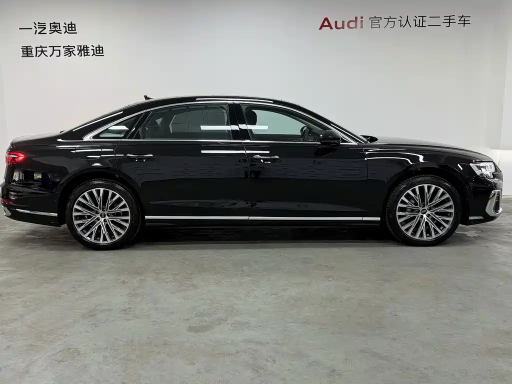 Audi A8 — фото 6