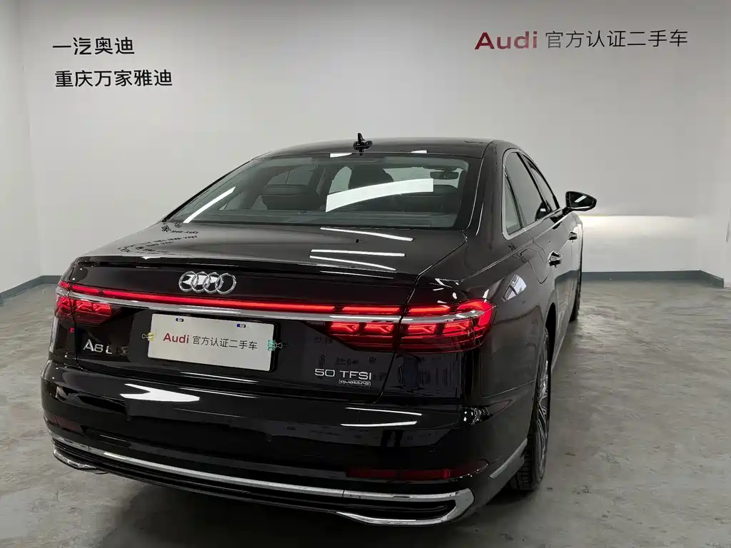 Audi A8 — фото 7