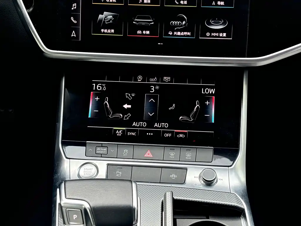Audi A6L — фото 13