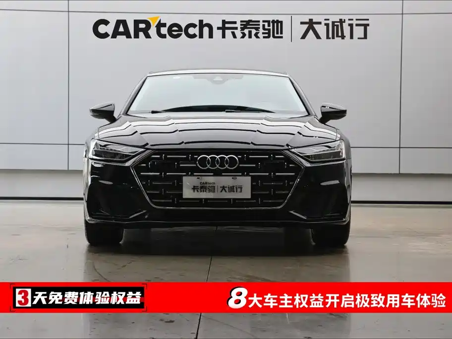 Audi A7L — фото 2