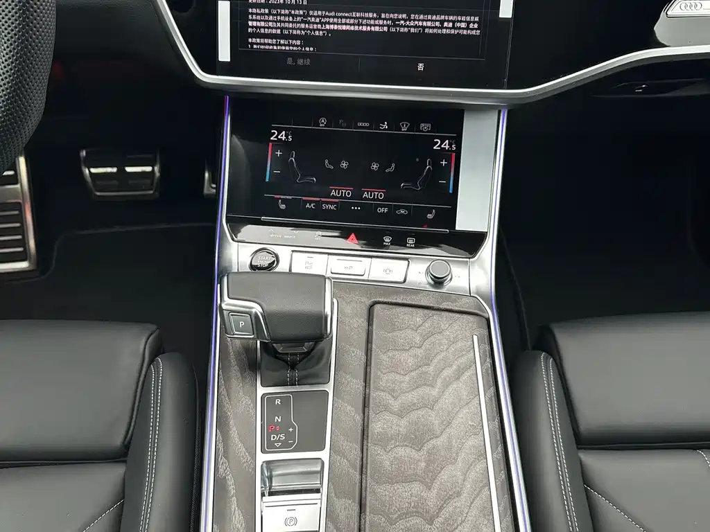Audi A7 — фото 17