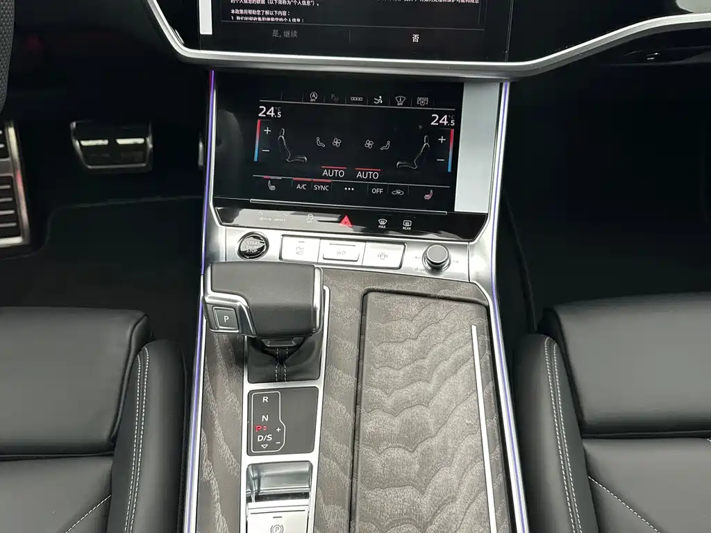Audi A7 — фото 5