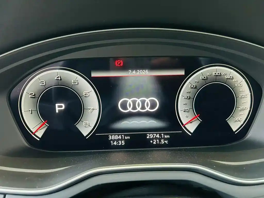 Audi A4L — фото 5