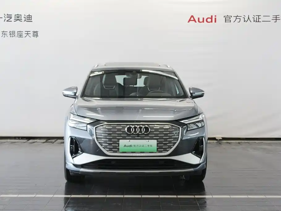 Audi Q4 e-tron — фото 2