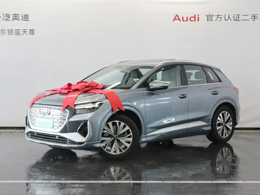 Audi Q4 e-tron — фото 3