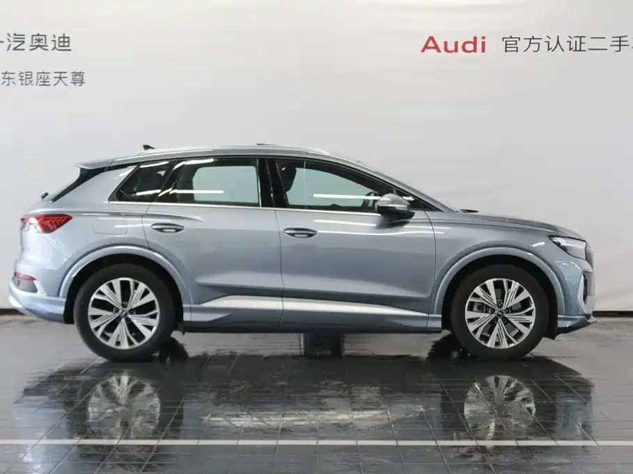 Audi Q4 e-tron — фото 4
