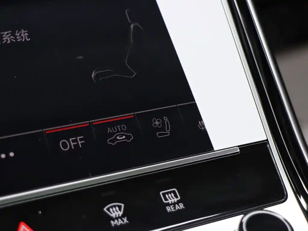 Audi A8 — фото 29