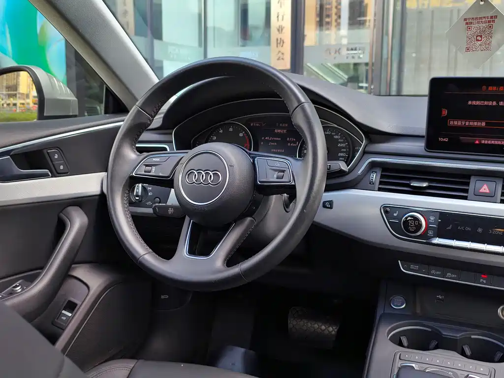 Audi A5 (Import) — фото 23