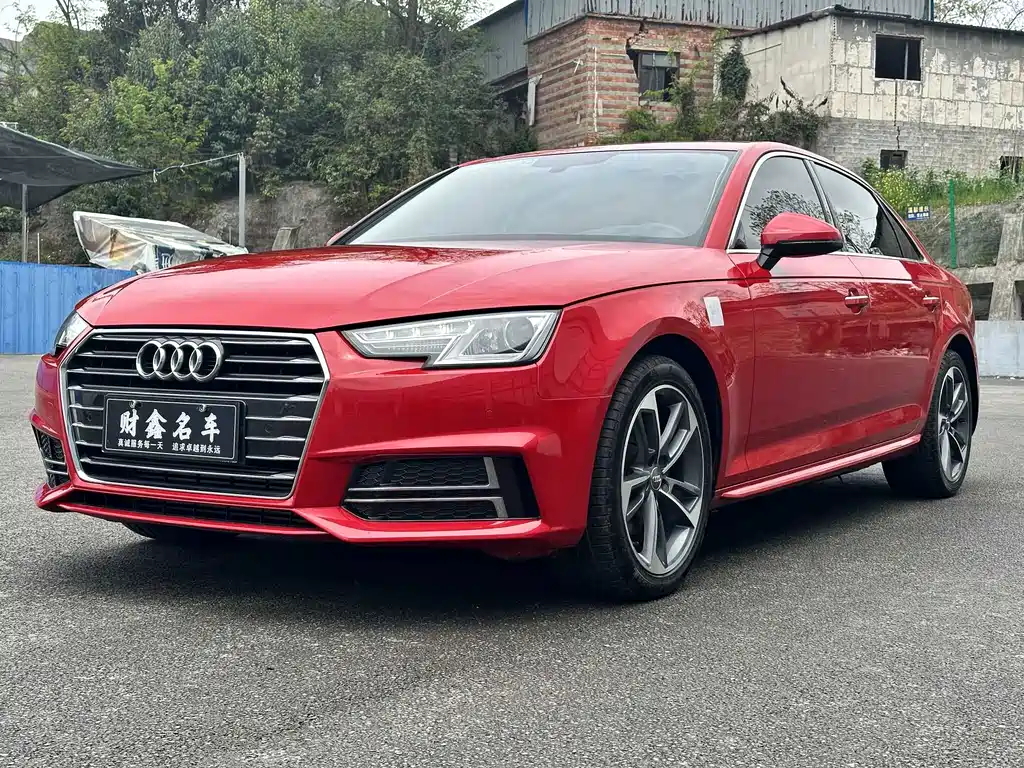 Audi A4L