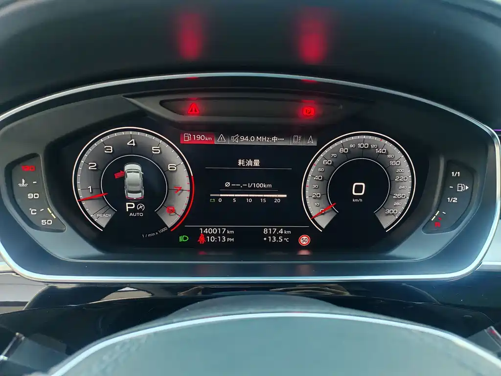 Audi A8 — фото 9