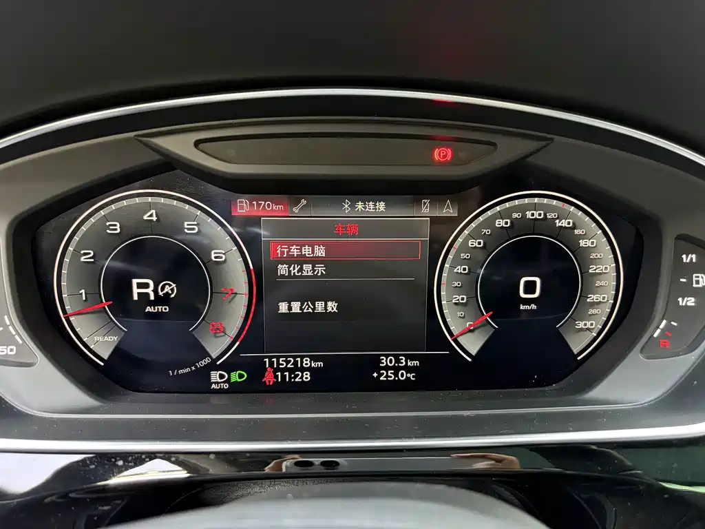 Audi A8 — фото 10